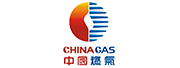 中國(guó)燃氣公司燃氣鍋爐案例