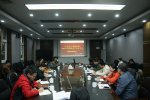 國(guo)睿科(ke)技(ji)召開“不忘初心，繼續前(qian)進(jin)” 2016年(nian)思想政治工(gong)作(zuò)研究會